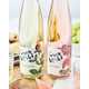 Orchid-Inspired Canadian Wines Image 1