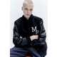 Anniversary-Honoring Luxe Streetwear Image 1