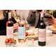 Accessible Millennial-Targeted Wines Image 1
