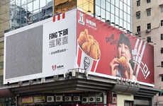 Illusory Fry Billboards