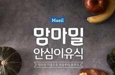 Korean Seaweed-Based Baby Foods