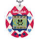 Virtual Pet Gaming Devices Image 2